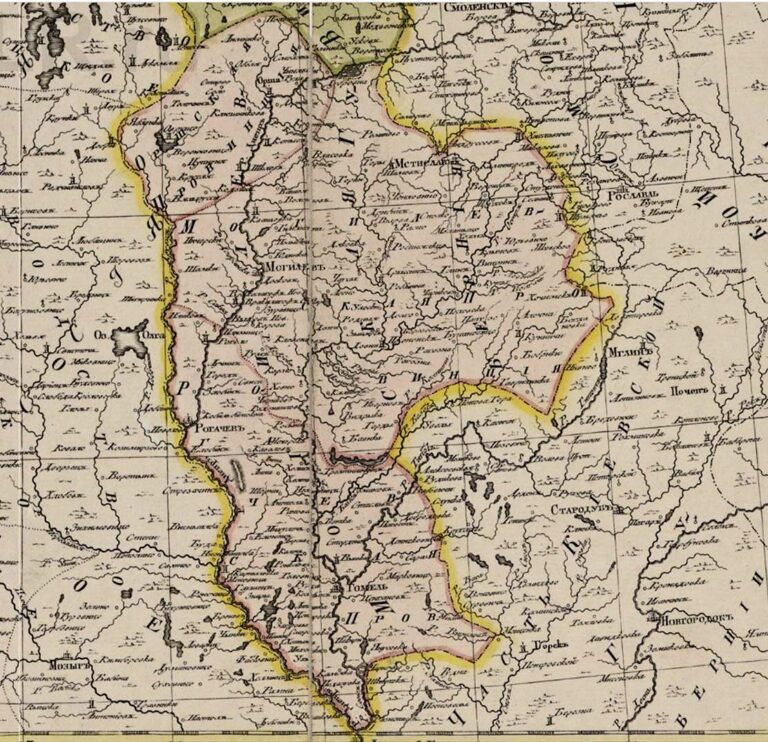 "General Geographic Map, Pskov and Mogilev guberniyas ..."