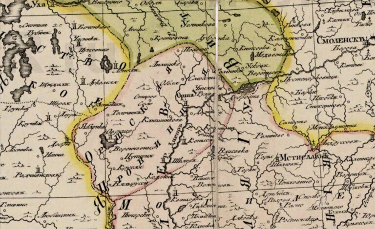 "General Geographic Map, Pskov and Mogilev guberniyas ..."