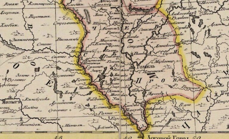 "General Geographic Map, Pskov and Mogilev guberniyas ..."