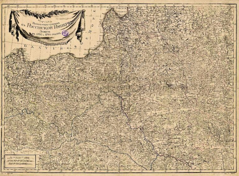 Plans for the newly acquired lands of the Russian Empire in 1793 and 1795
