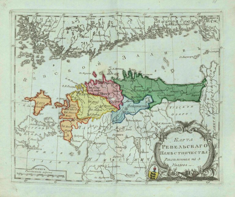 "Small Atlas of the Russian Empire"