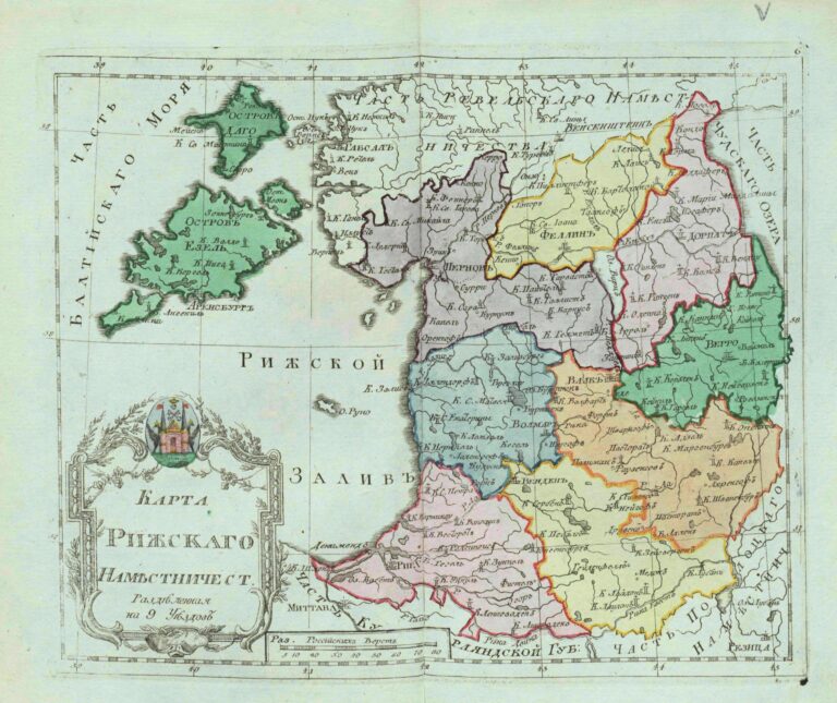 "Small Atlas of the Russian Empire"