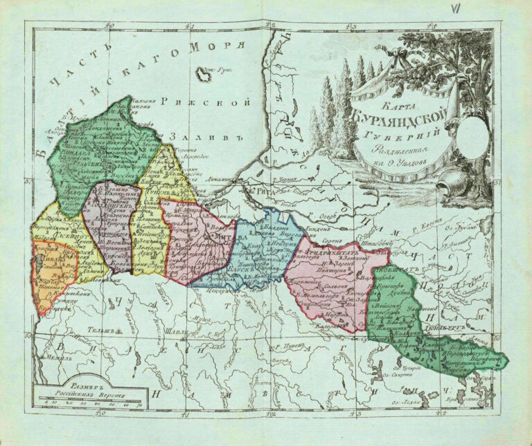 "Small Atlas of the Russian Empire"