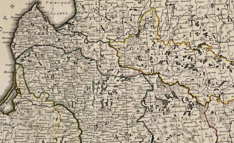 "Part of Russia with neighboring powers"