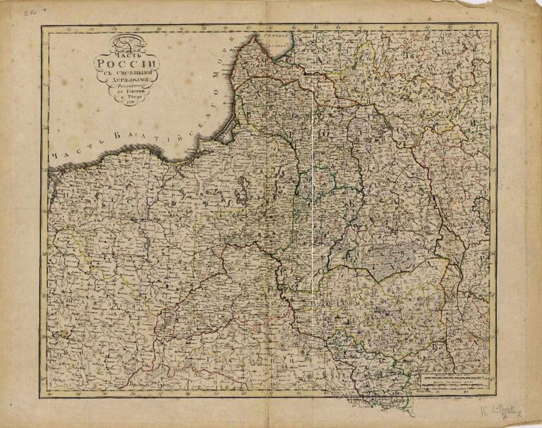 "Part of Russia with neighboring powers"