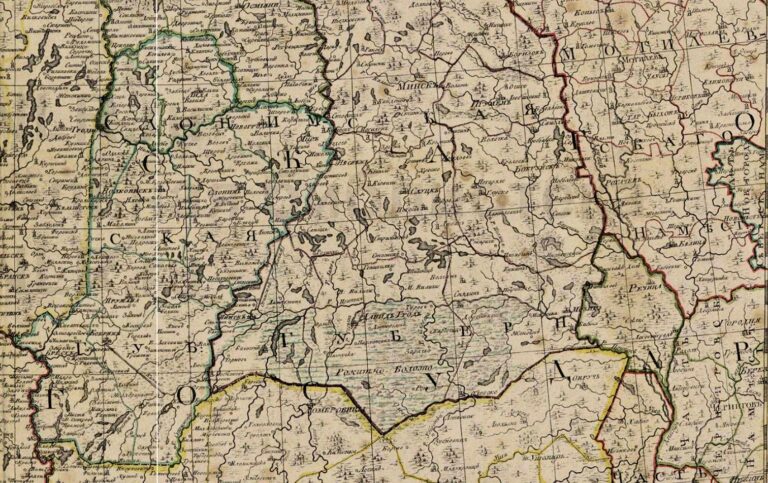 "Part of Russia with neighboring powers"