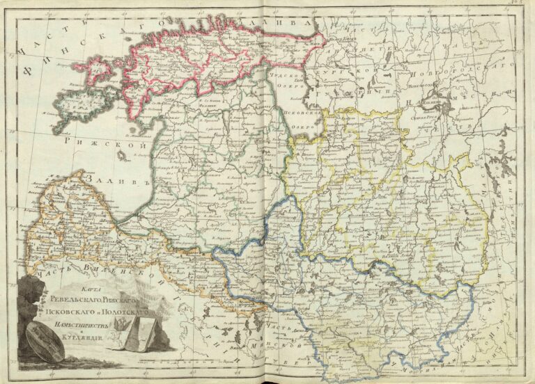 "Atlas of Russia: The guberniyas of Estonia, Livonia, Courland, Vitebsk and Polotsk"
