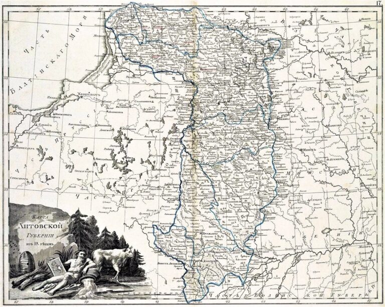 "Russian Atlas of 42 maps of 44 guberniyas"