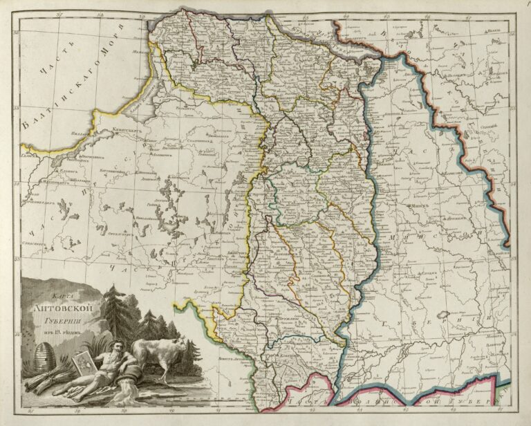 "Russian Atlas of 42 maps of 44 guberniyas"