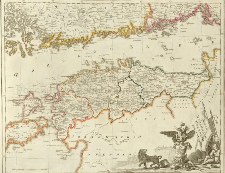 "Russian Atlas of 42 maps of 44 guberniyas"