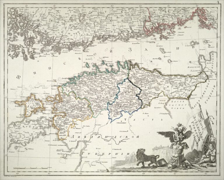 "Russian Atlas of 42 maps of 44 guberniyas"