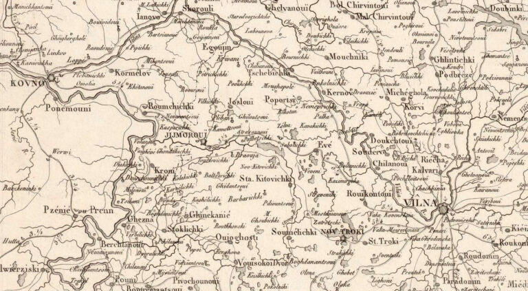 "Carte de la Russie Européenne en LXXVII feuilles exécutée au Depôt general de la Guerre," (A6)