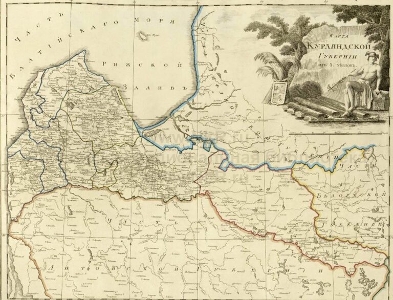 "Russian Atlas of 42 maps of 44 guberniyas"