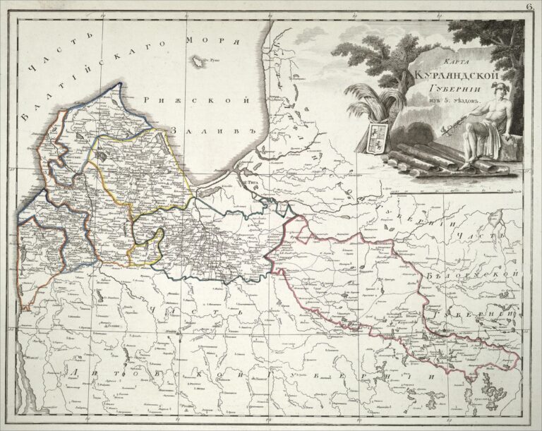 "Russian Atlas of 42 maps of 44 guberniyas"