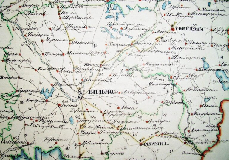 "Виленской губернiи,"