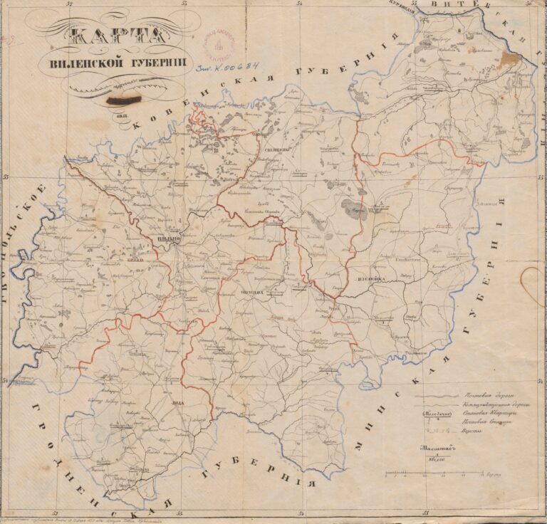 "Карта Виленской губернiи"