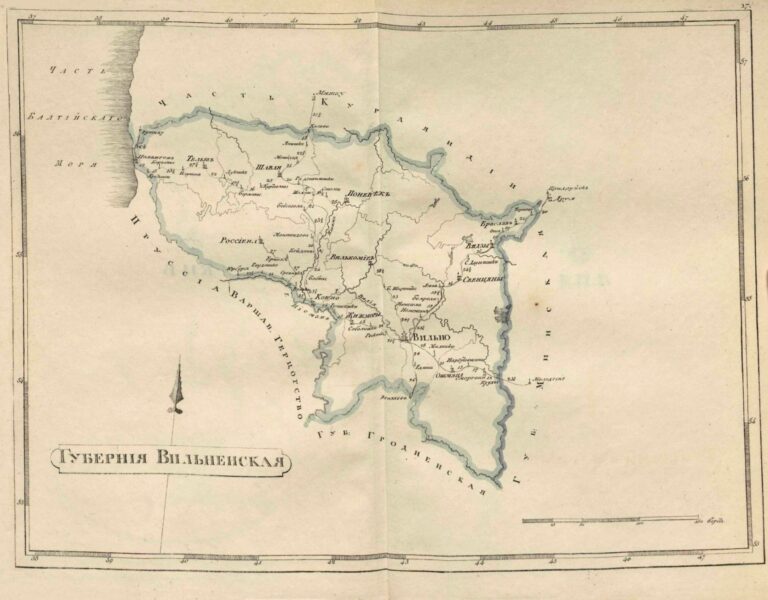 "The Russian atlas, containing maps of 54 provinces and regions of the Russian empire"