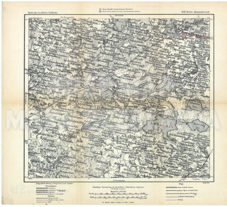 S19 Nowo-Alexandrowsk