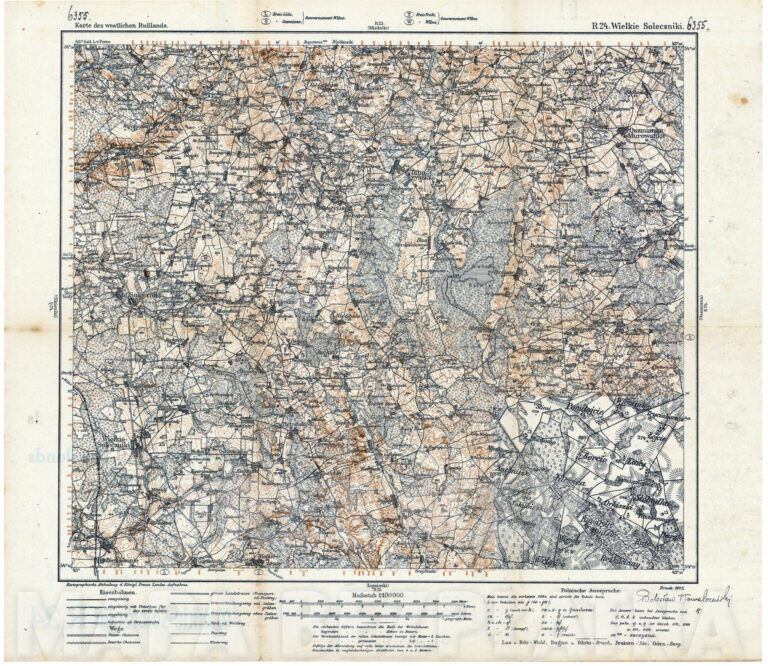 R24 Wielkie Soleczniki