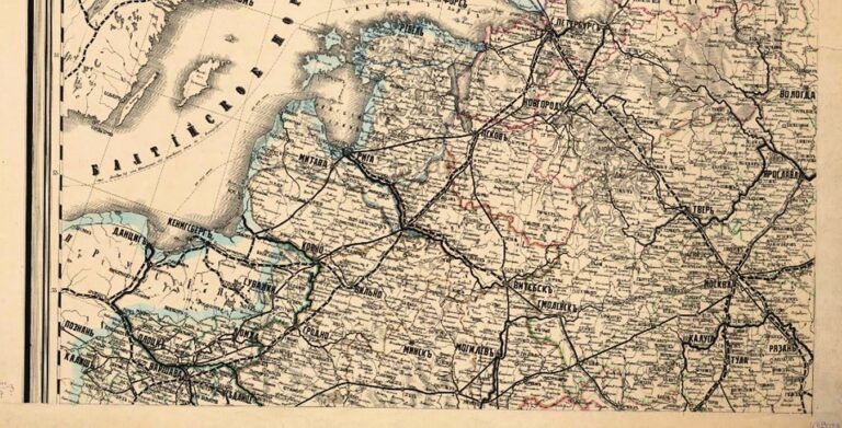 "Карта Европейской России и Сибири" (bottom part of the page)