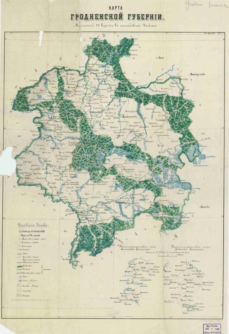 "Карта Гродненской губернIи "