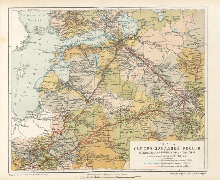 "Карта Сѣверо-Западу Россіи"