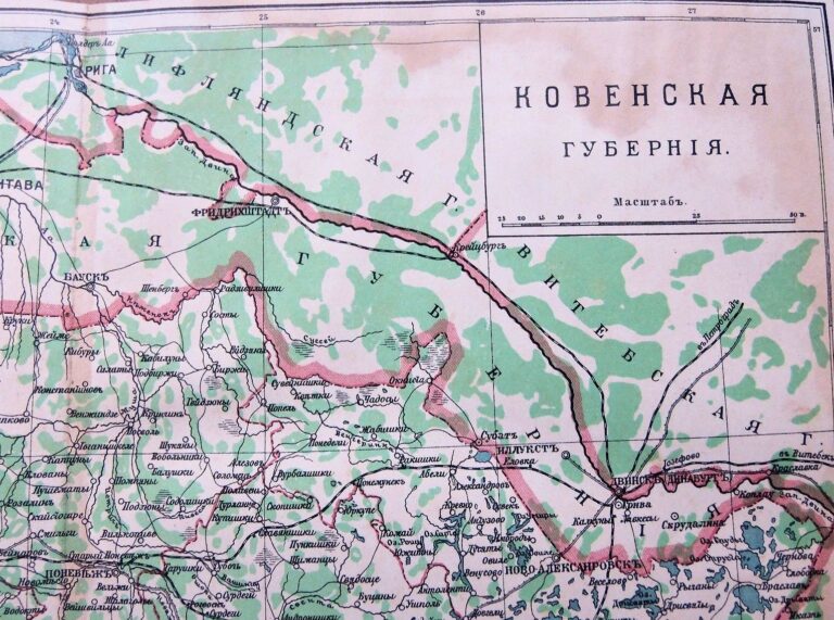 "КОВЕНСКАЯ губерния,"
