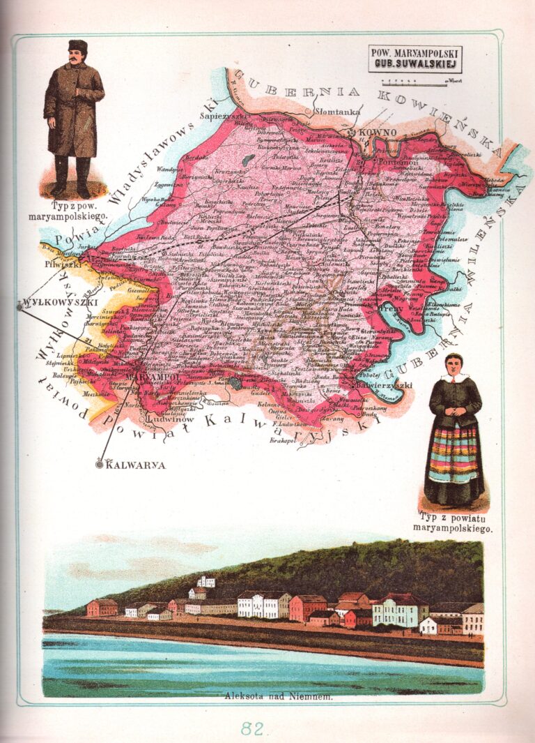 "Atlas geograficzny ilustrowany Królestwa Polskiego": Page 82 Maryampolski p.
