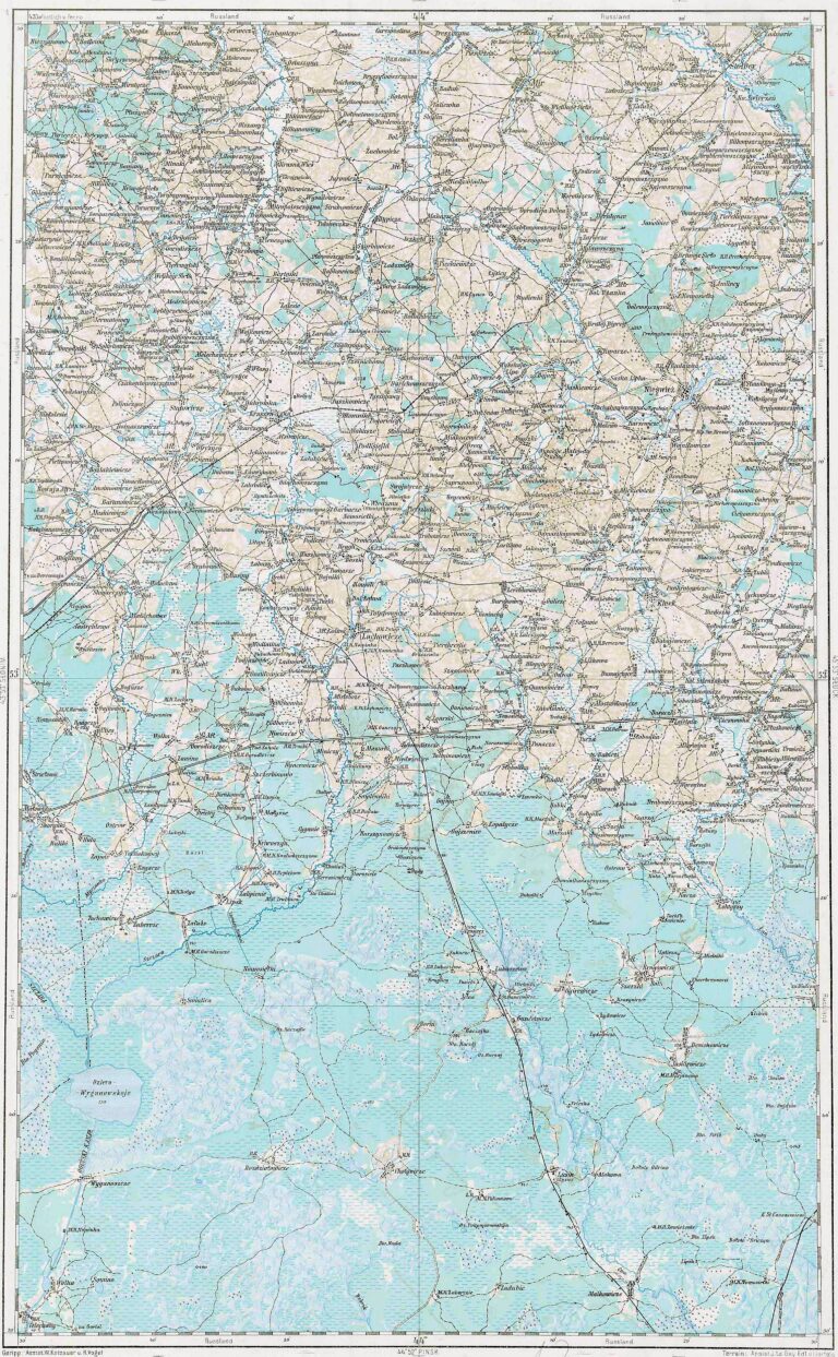 "Mir" (Navahrudak) Minsk g.