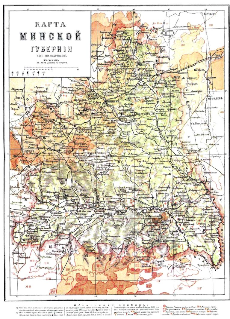 "Brockhaus and Efron Encyclopedic Dictionary,"