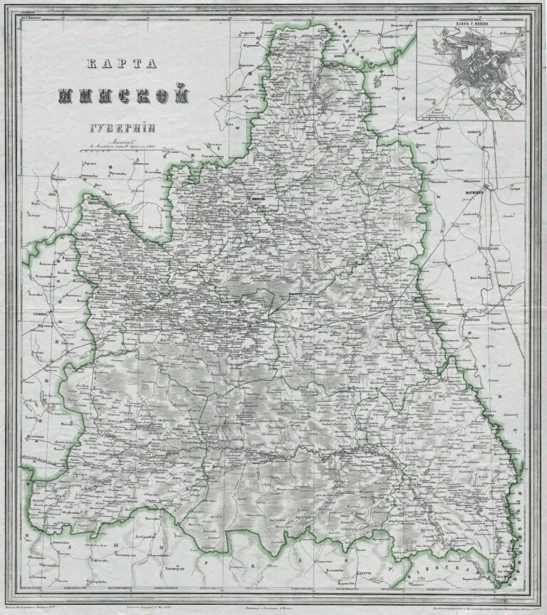 "Карта Mинской губернiи,"