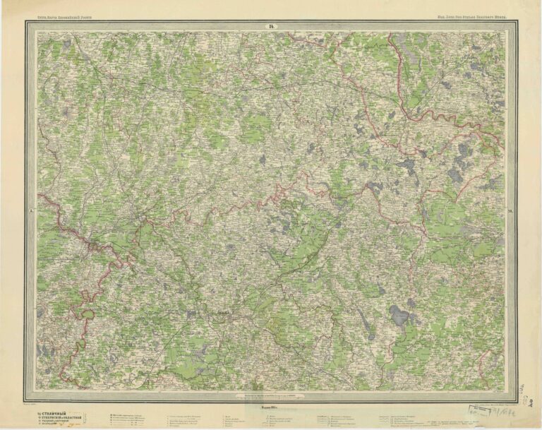 "Спец.карта европейской России №14"