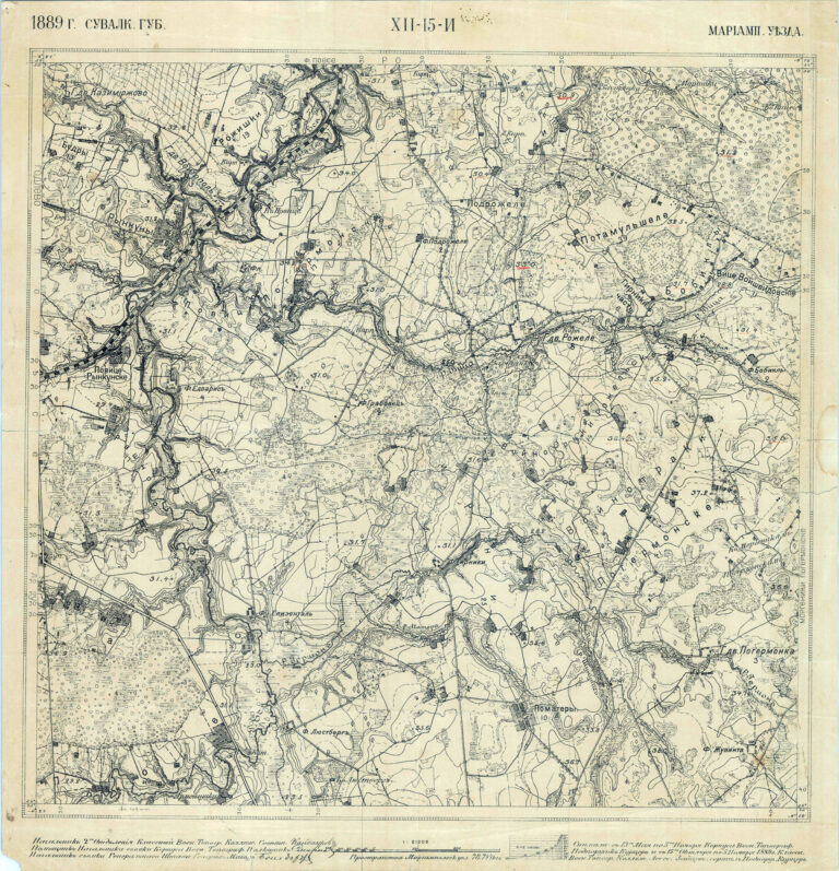 "SUVALK. GUB., MARIAMP.,"