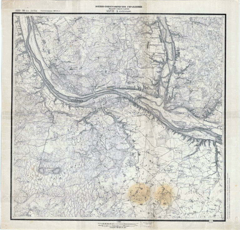 Специальная карта европейской России
