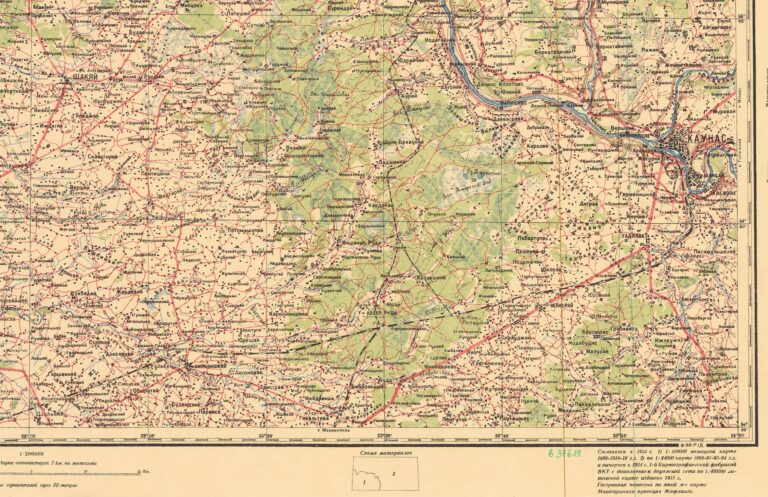 "Kaunas", Bottom part of the page