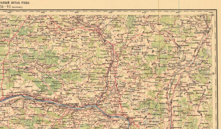 "Kaunas", Upper part of the page