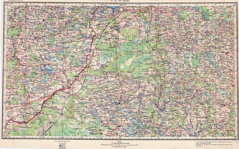 "N-35-VII OSHMYANY,"