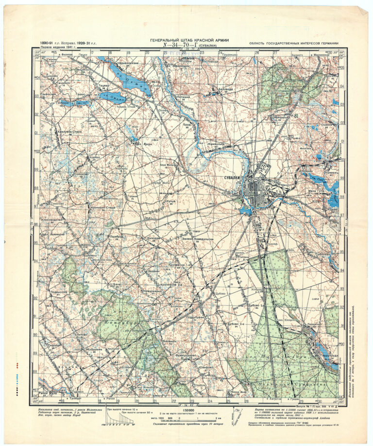 "N-34-70-G SUVALKI,"