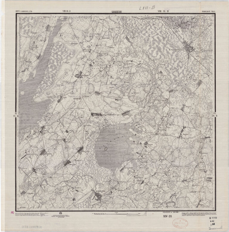 LXII-B Радзивилишки (Radviliškis)