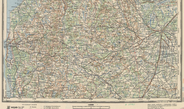 O-34-Г Лиепая (Liepaja South)