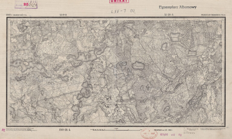 LXV-7 Top & Bottom Лаэанары (Labanoras)