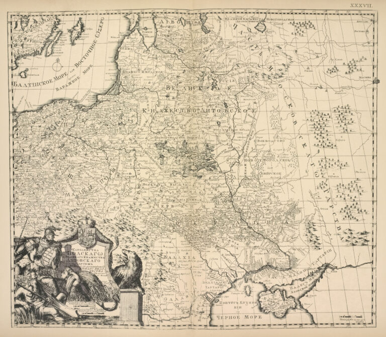 Copy of just the map from a 1696 Carel Allard